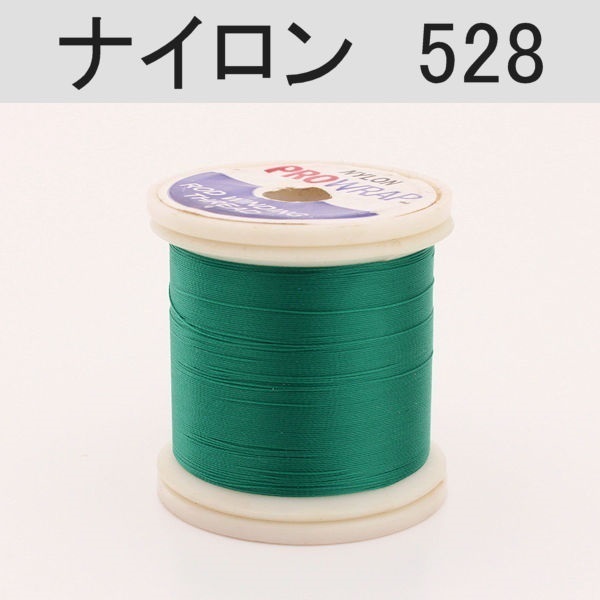 PROWRAP ナイロンスレッド/グリーン系(528(ジェイド)-A(細))